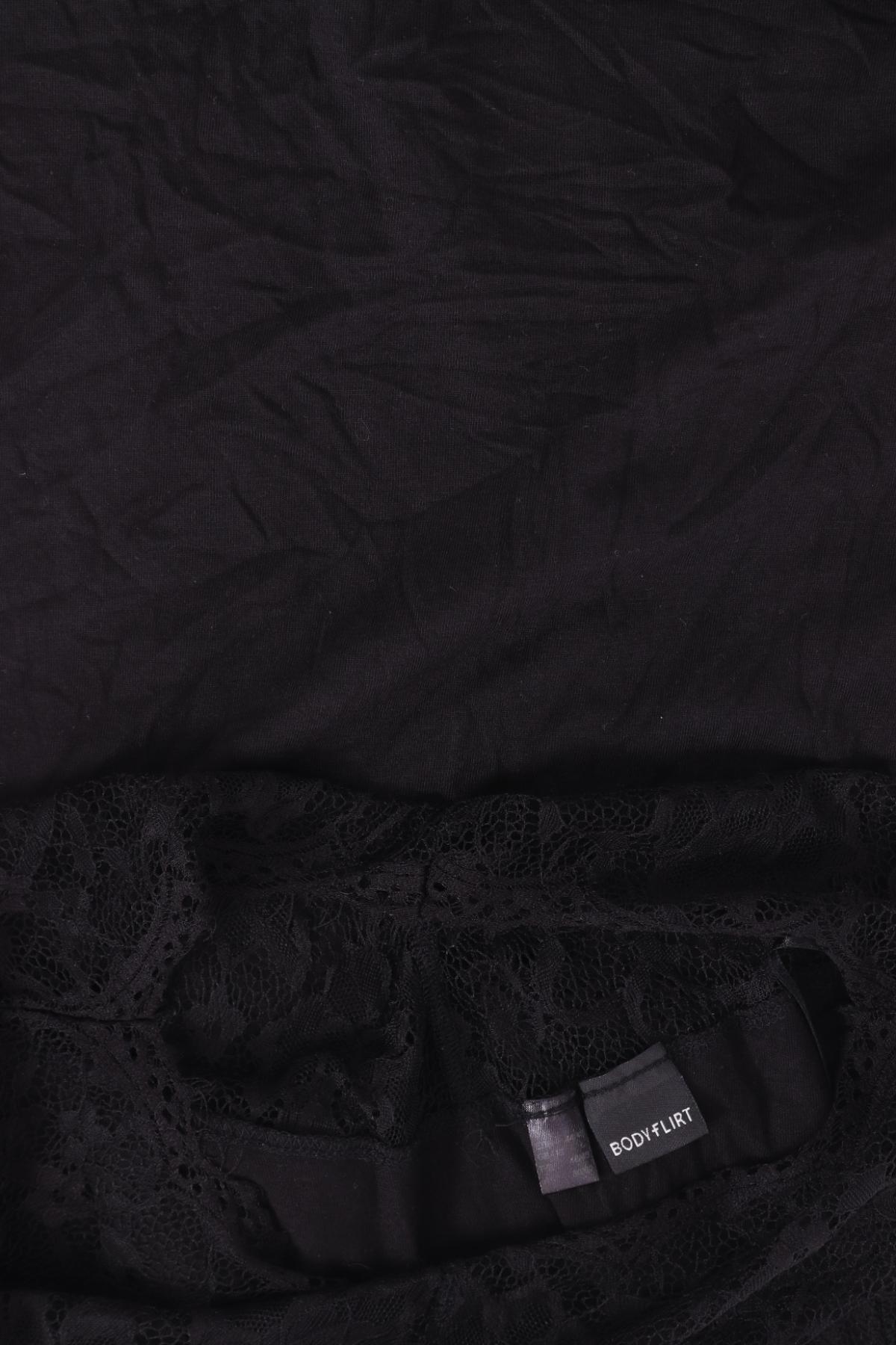 Блуза BODY FLIRT3