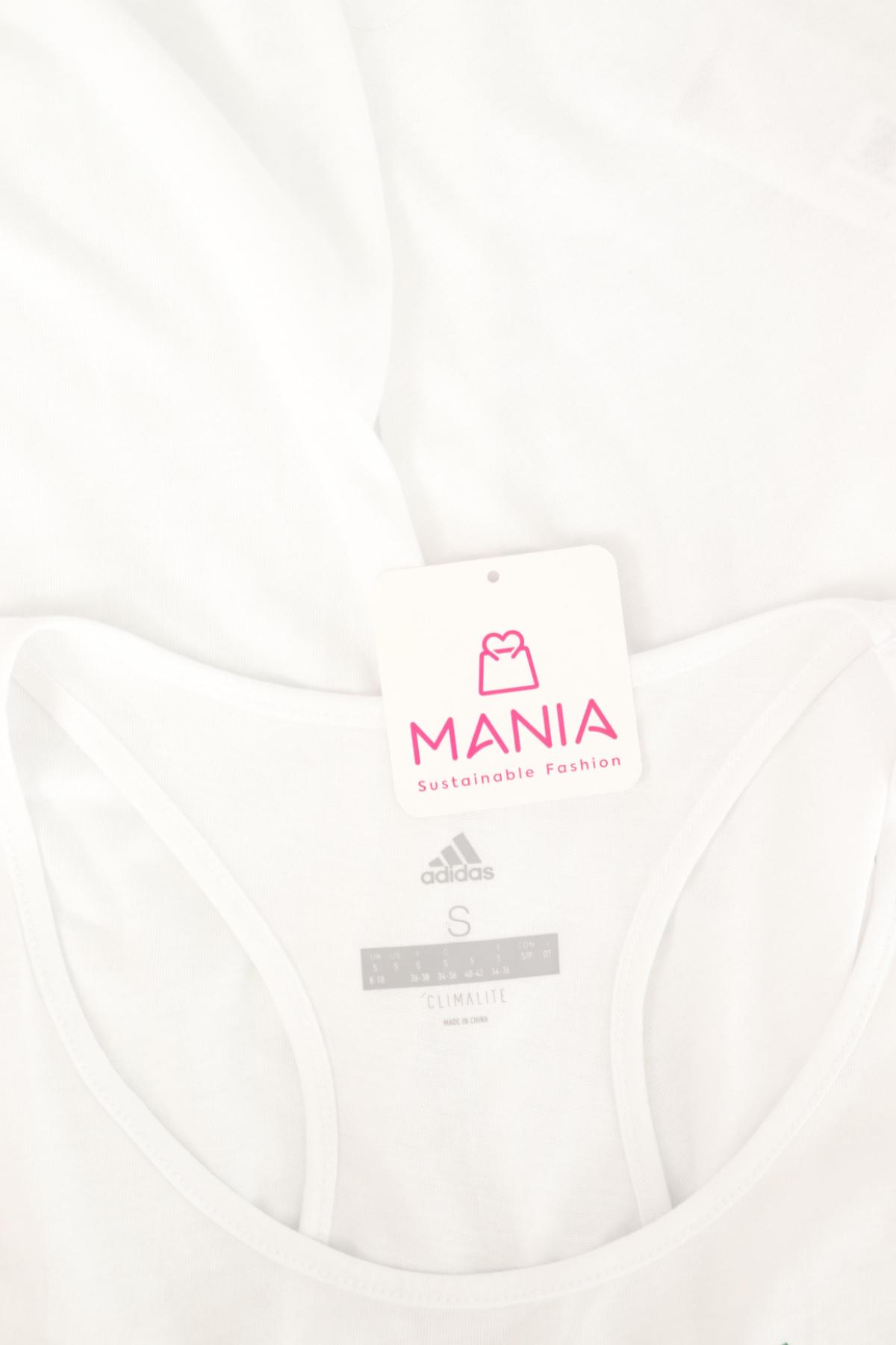 Потник ADIDAS3