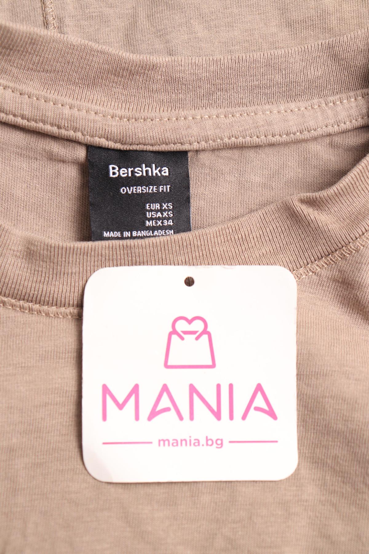 Тениска BERSHKA3
