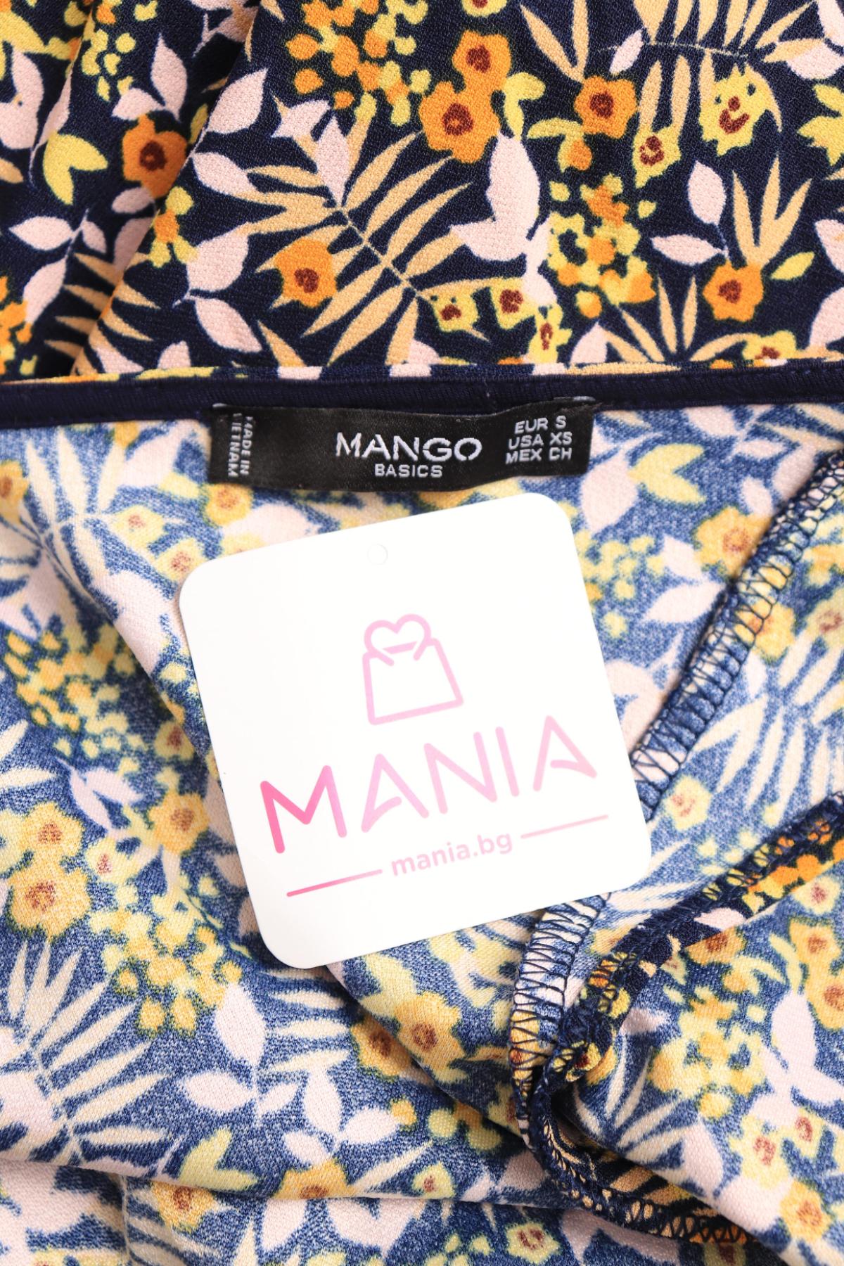 Гащеризон MANGO3