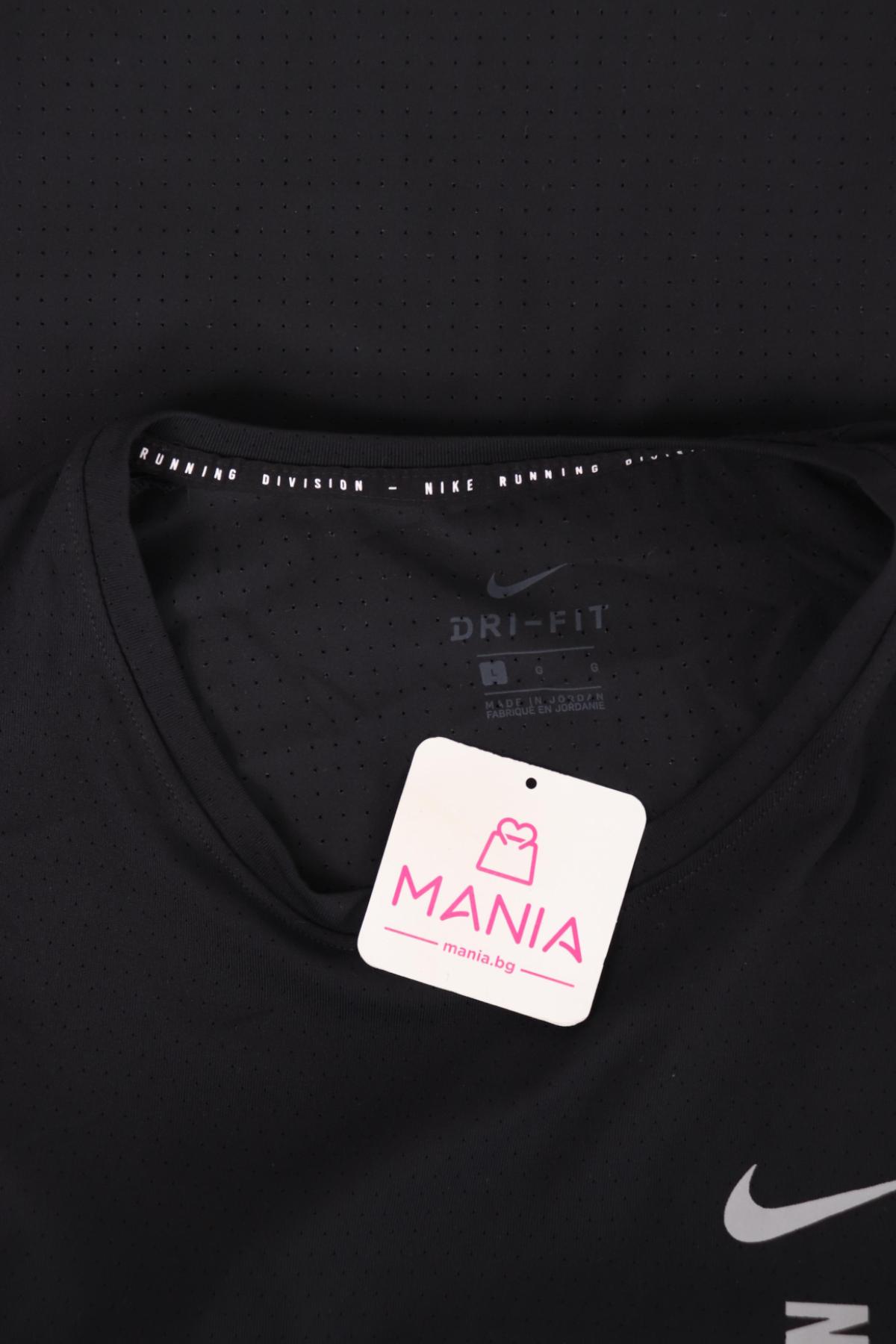 Спортна тениска NIKE3