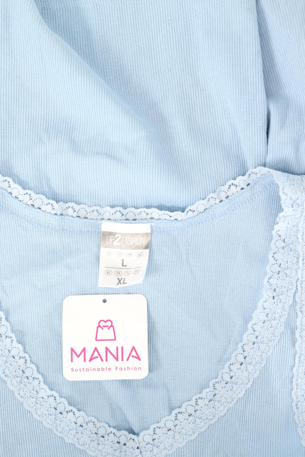 Потник UP 2 FASHION3