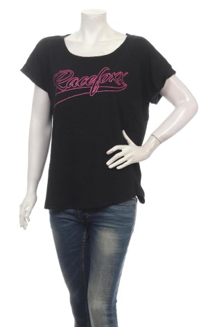 Tricou cu imprimeu NO NAME
