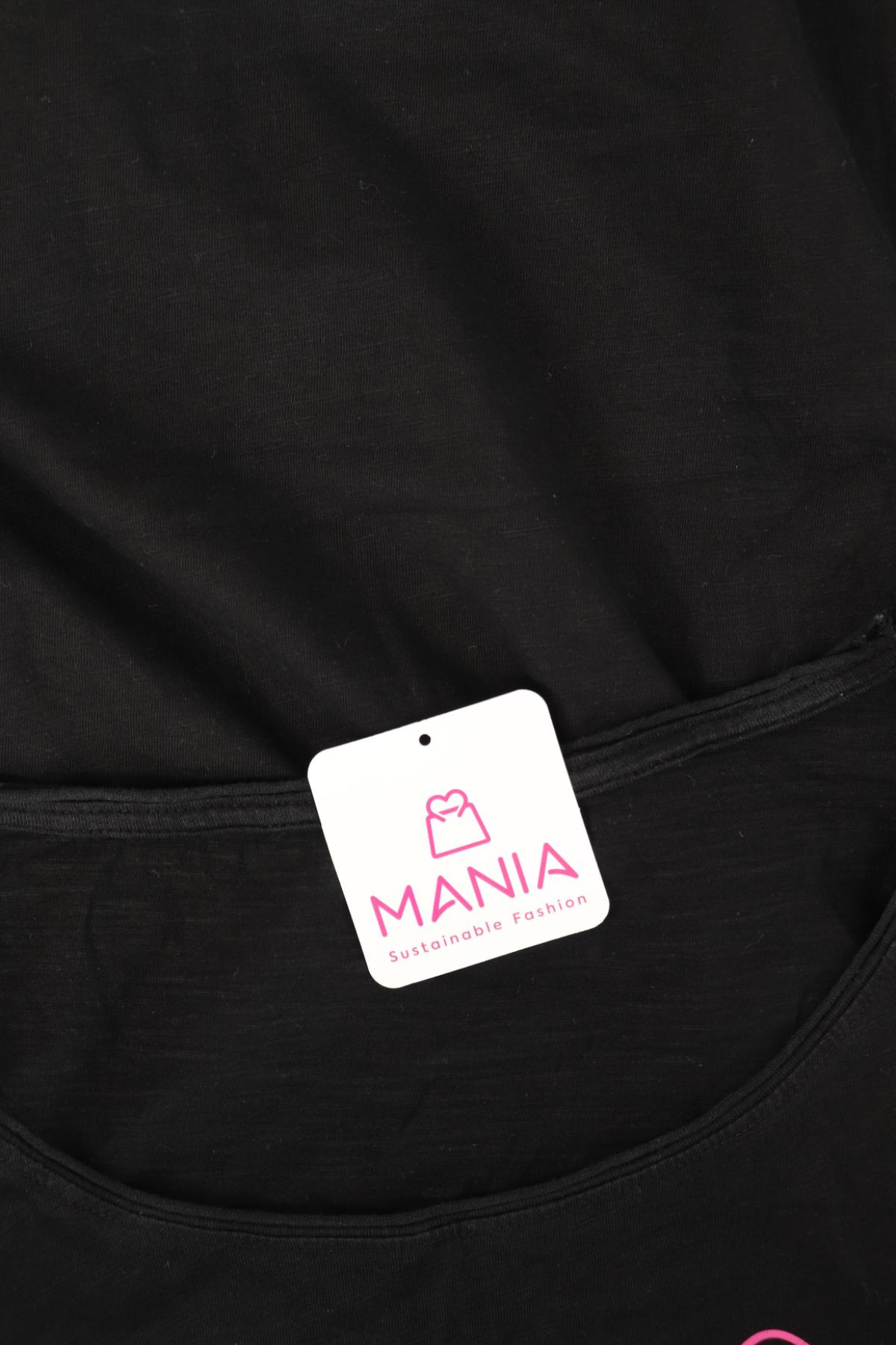 Тениска с щампа NO NAME3