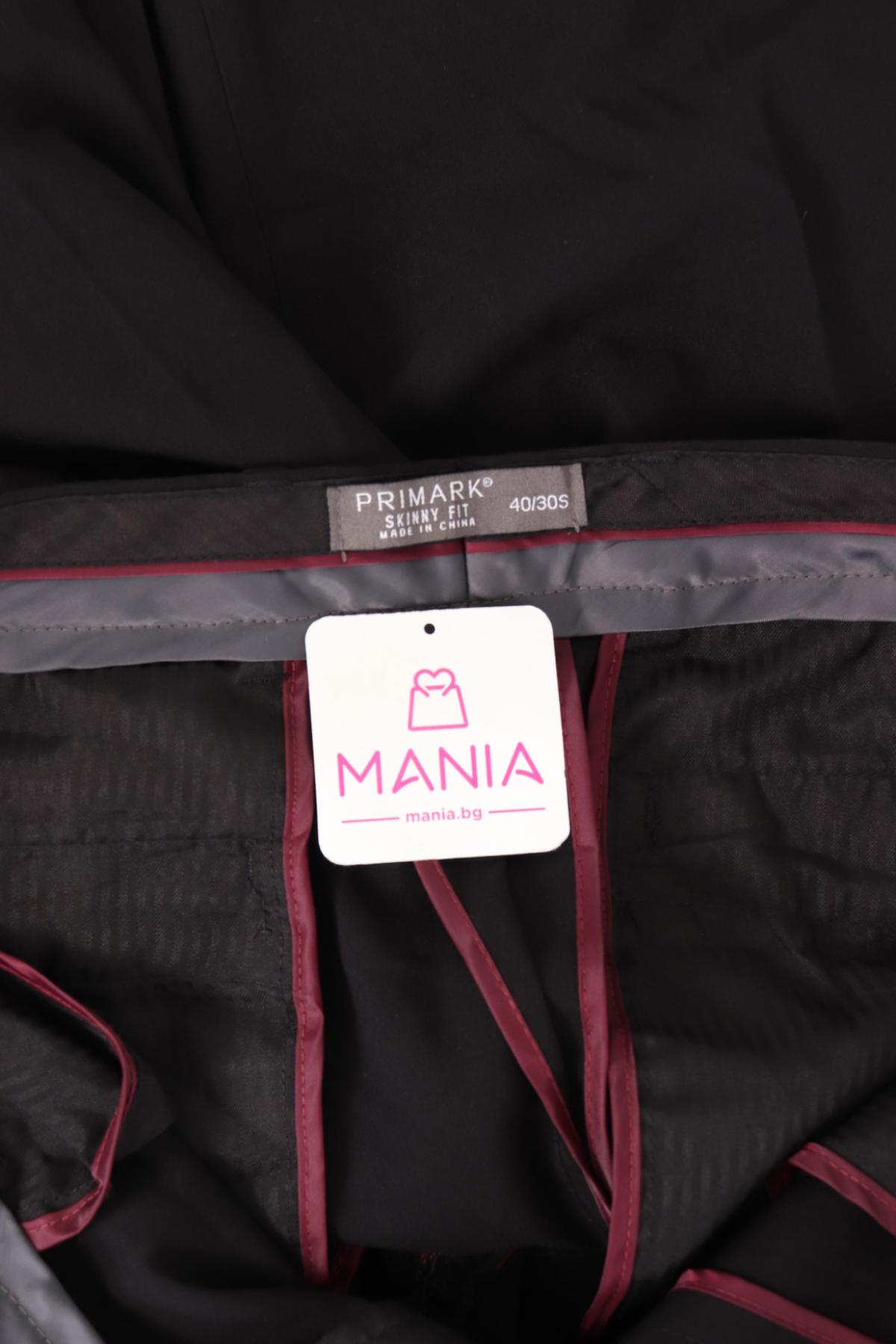 Панталон PRIMARK3