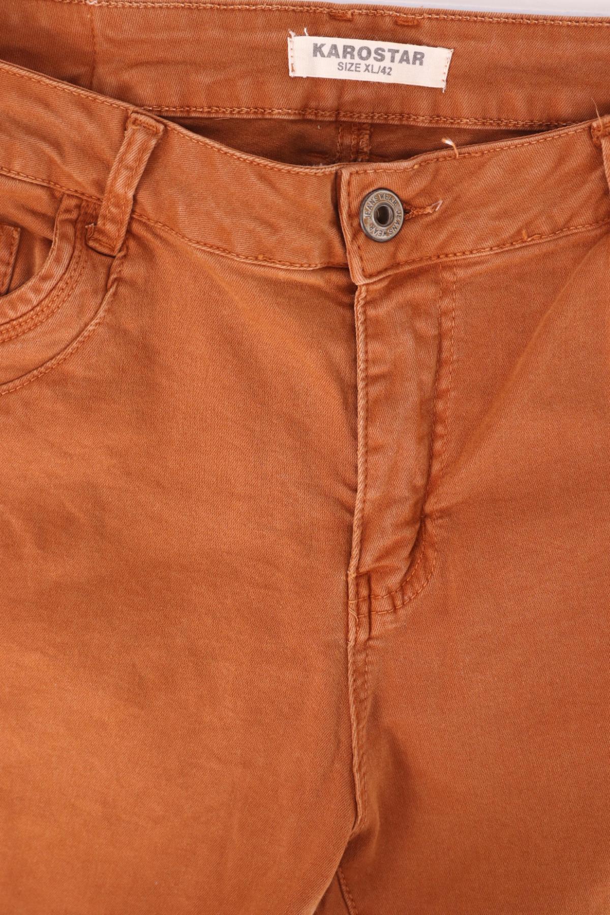 Дънки KAROSTAR3