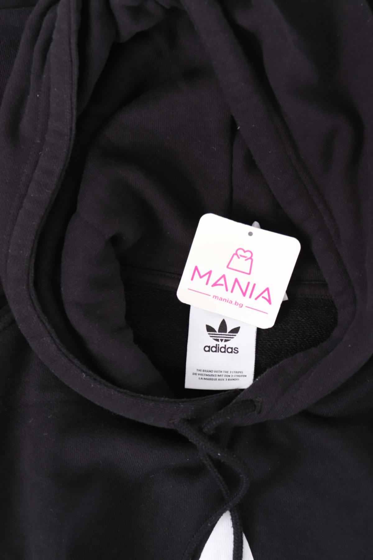 Суитшърт ADIDAS3