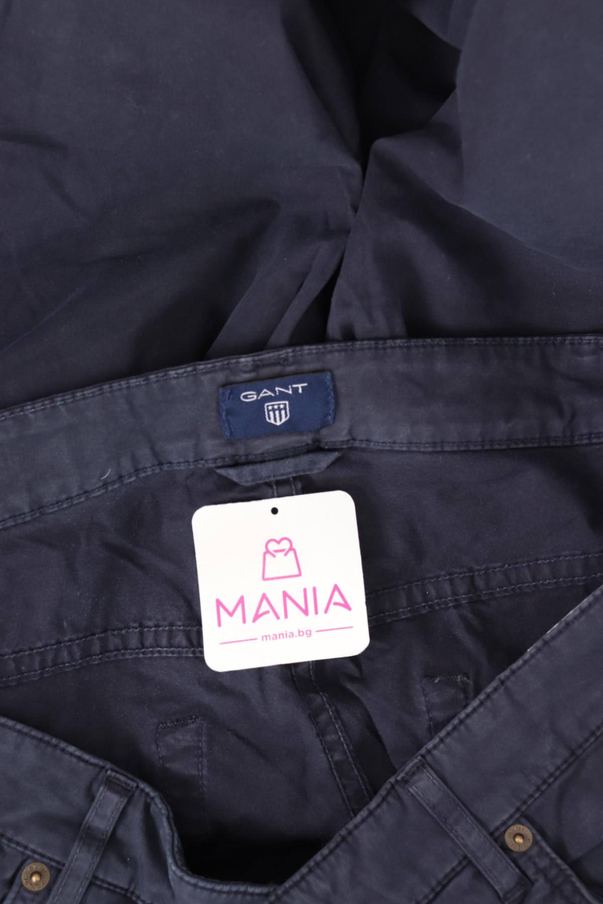 Панталон GANT3