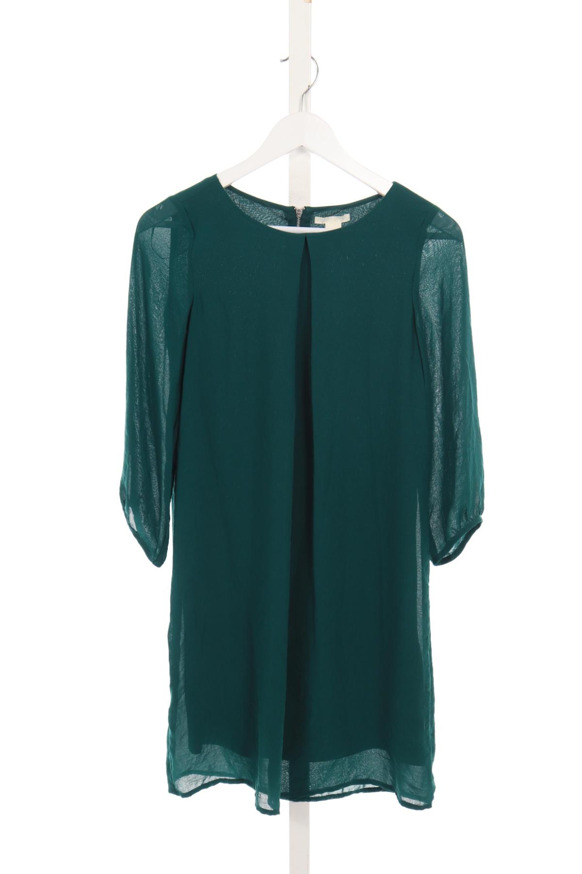 Ежедневна рокля H&M1