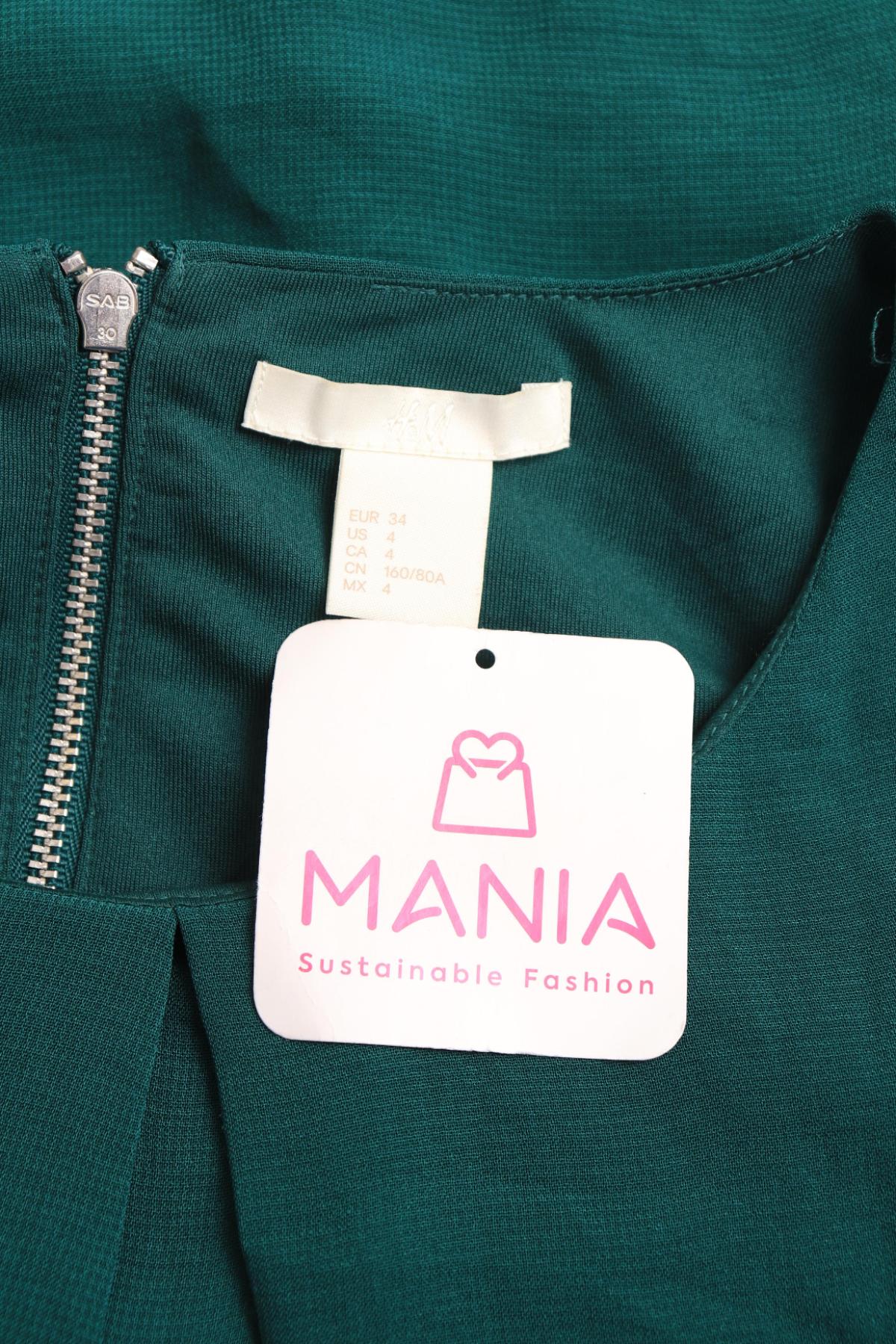 Ежедневна рокля H&M3