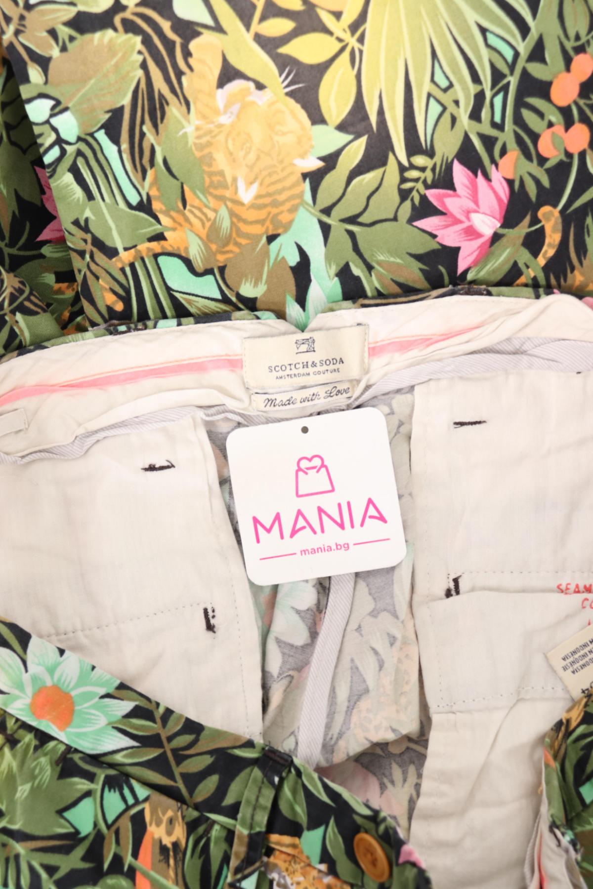 Панталон SCOTCH & SODA3