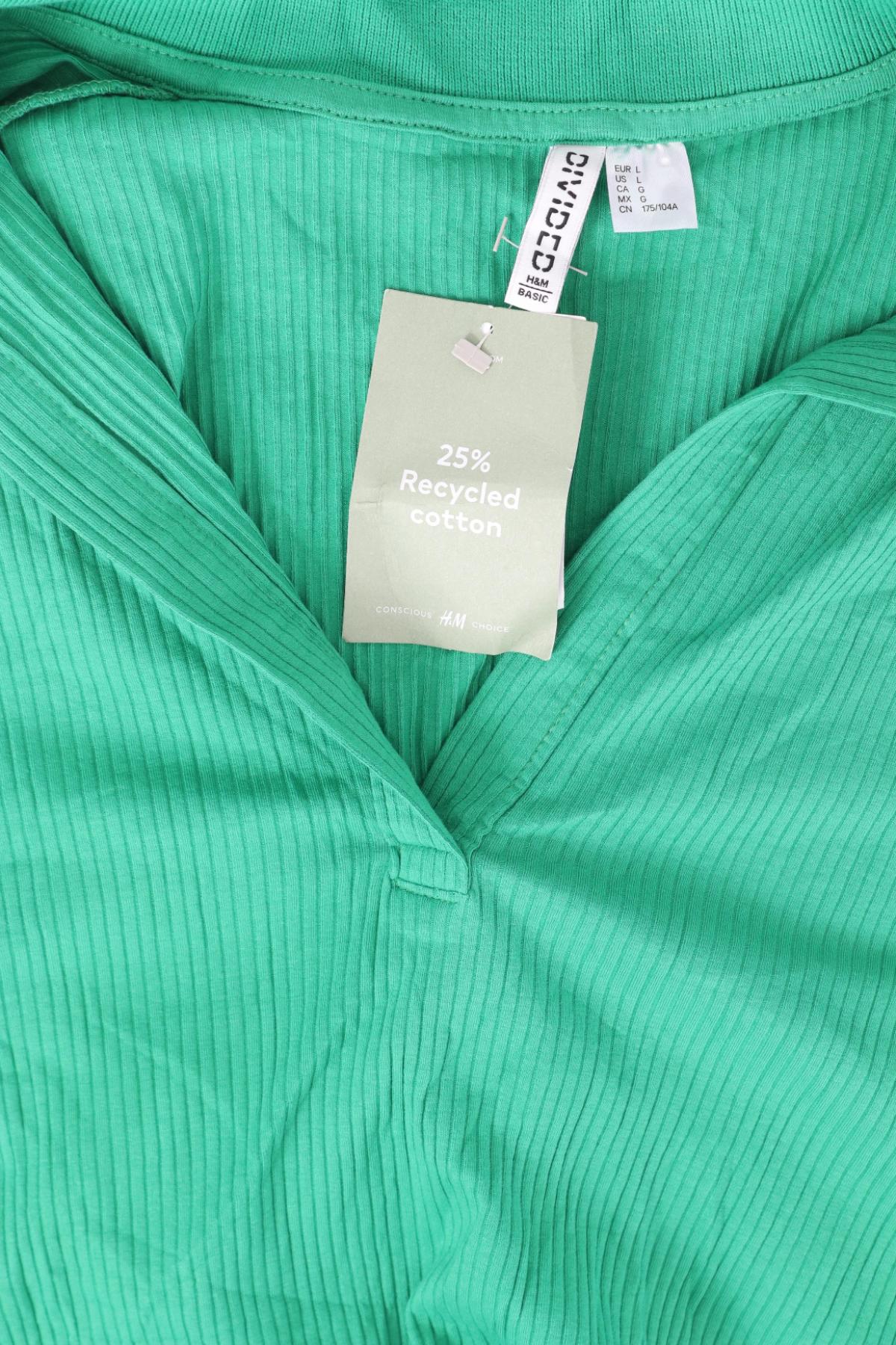 Ежедневна рокля H&M DIVIDED3