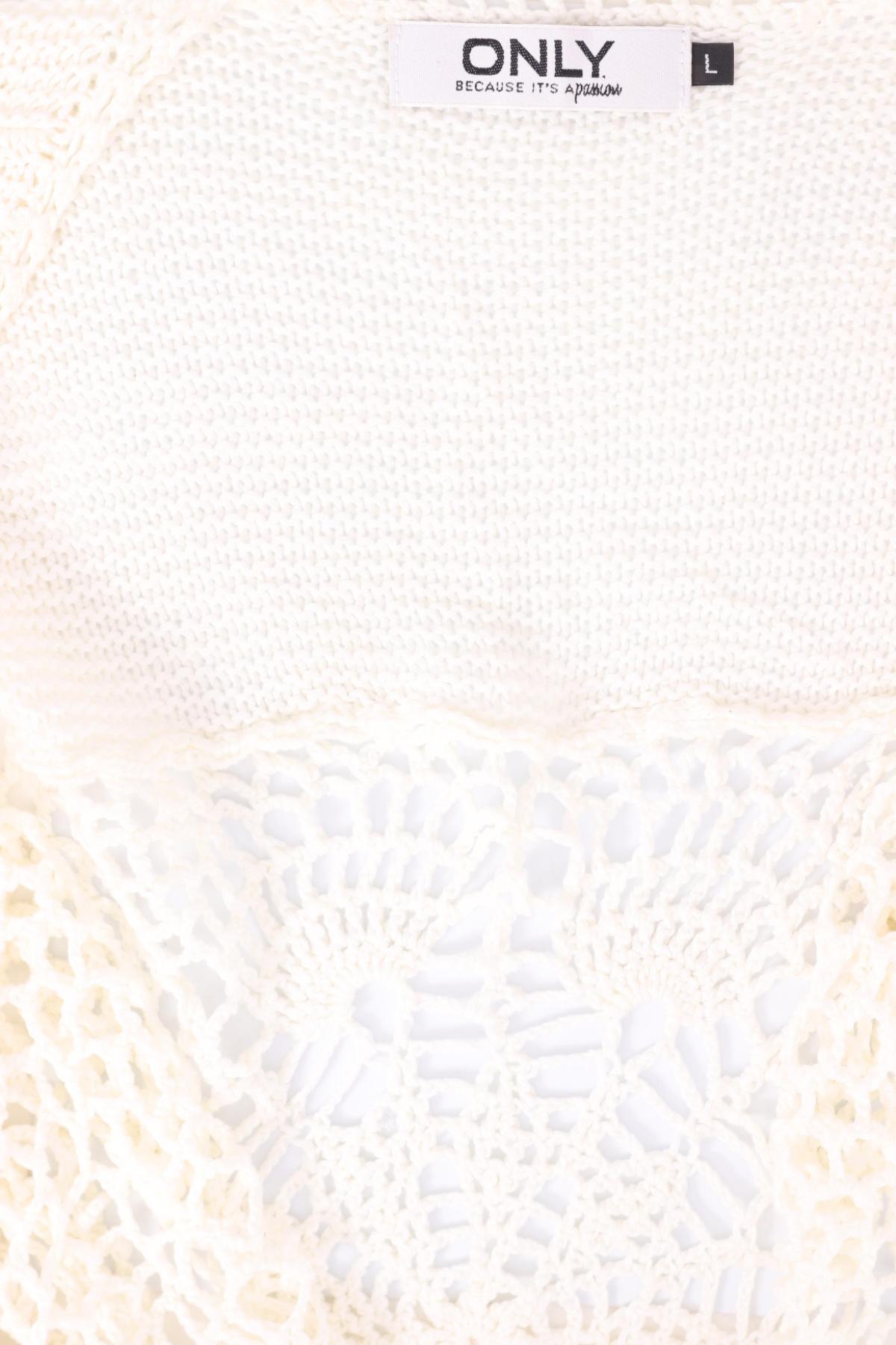 Жилетка ONLY3