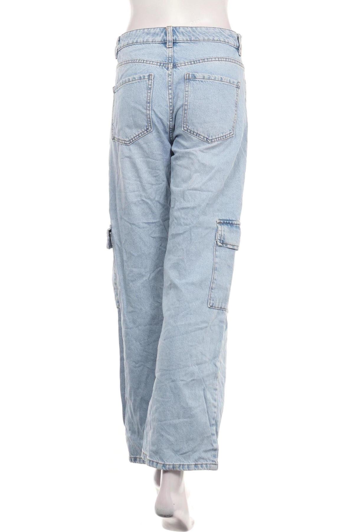 Дънки с висока талия KAPPAHL2