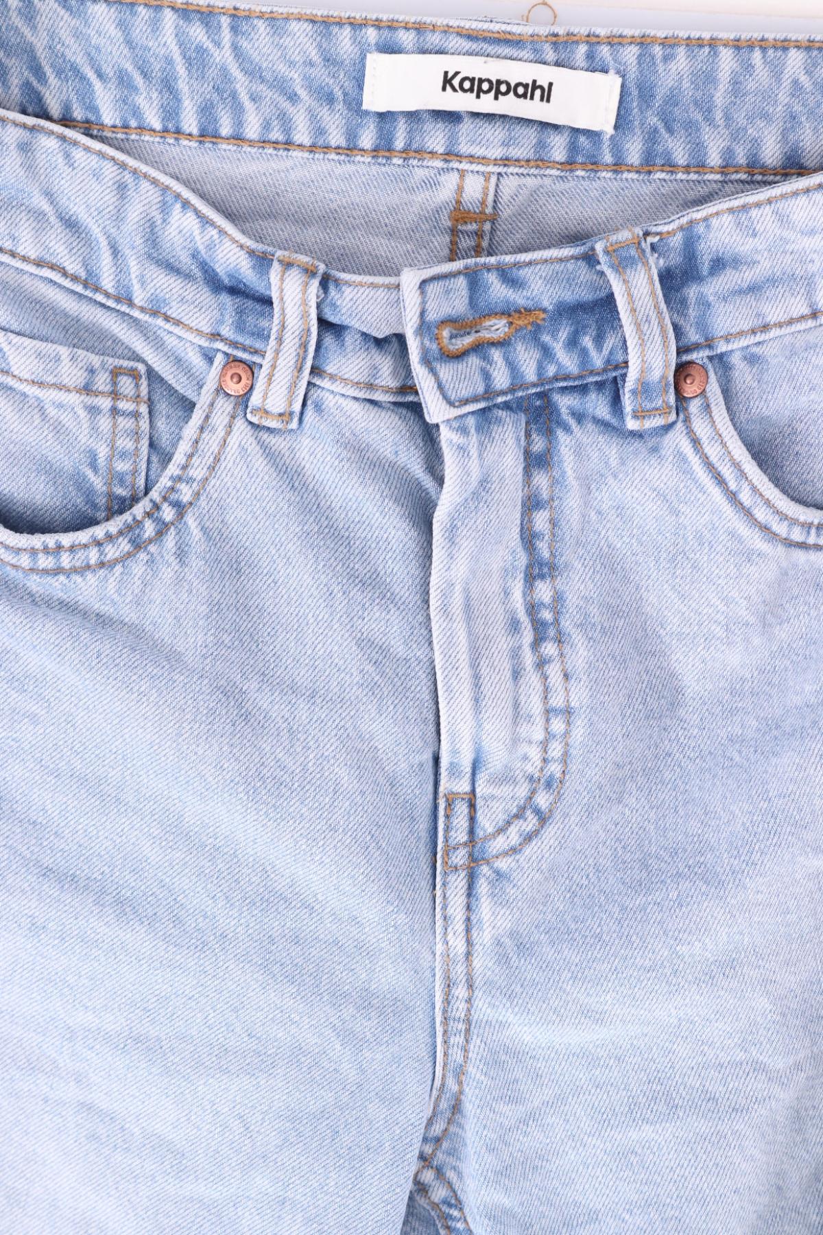 Дънки с висока талия KAPPAHL3