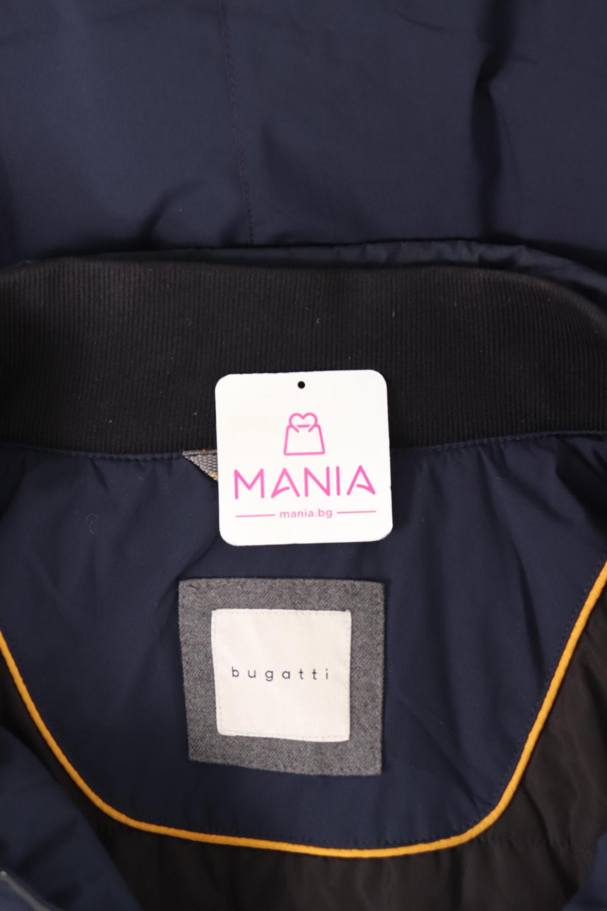 Зимно яке BUGATTI3