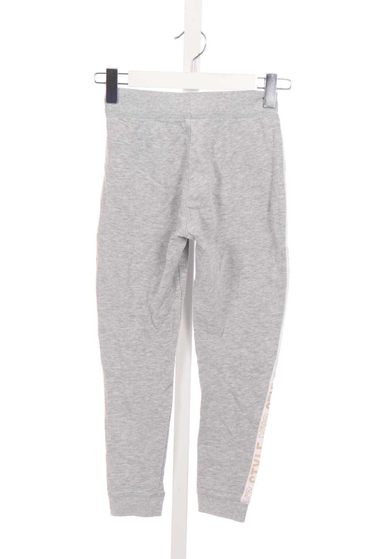 Детско спортно долнище C&A2