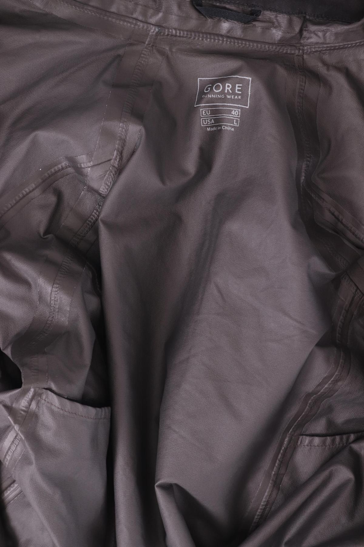 Спортно горнище GORE3