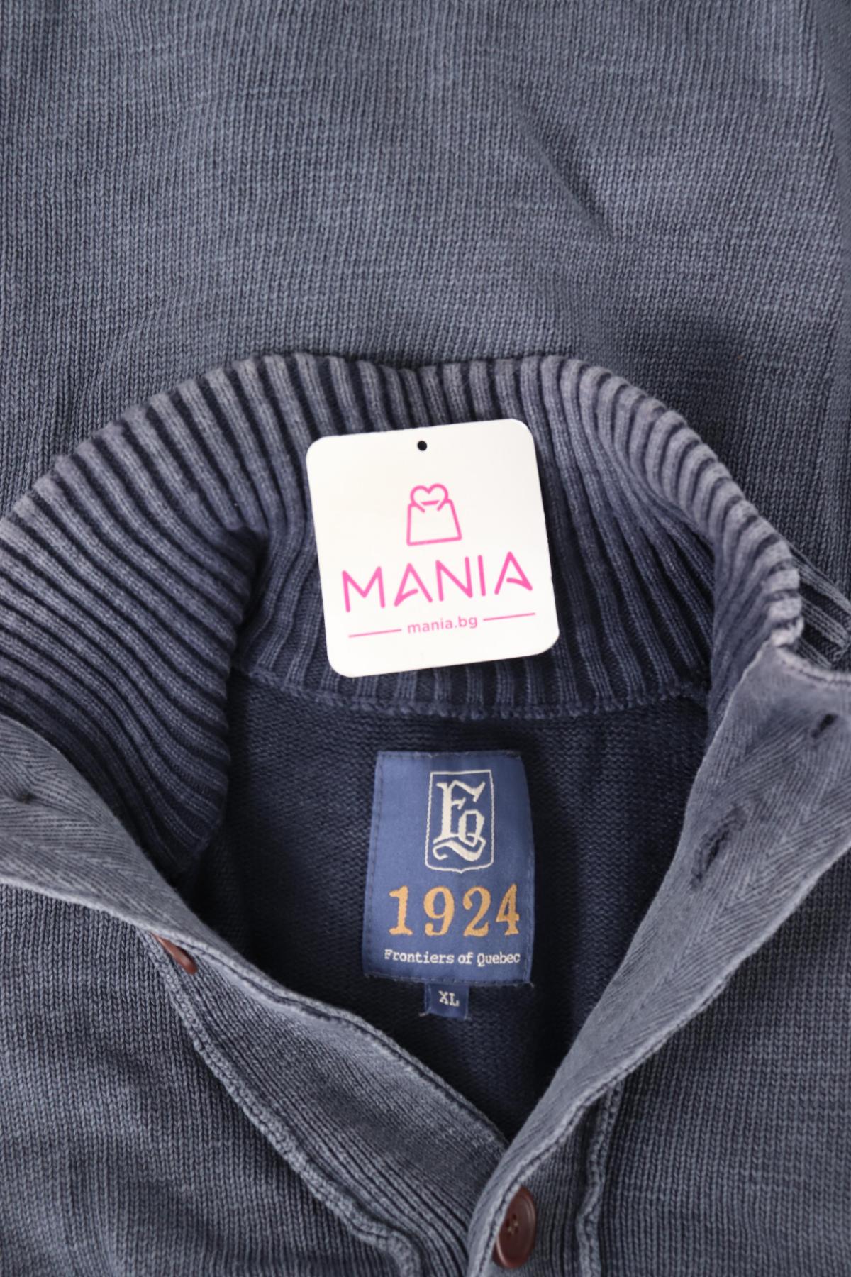 Жилетка NO NAME3