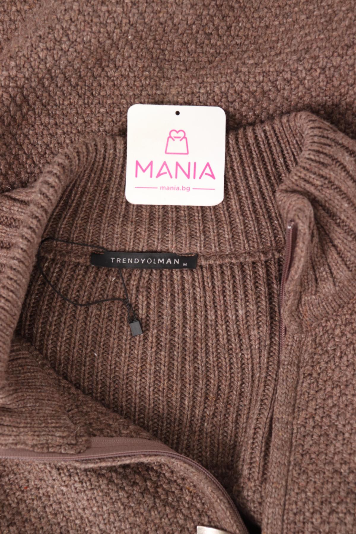 Жилетка TRENDYOL3