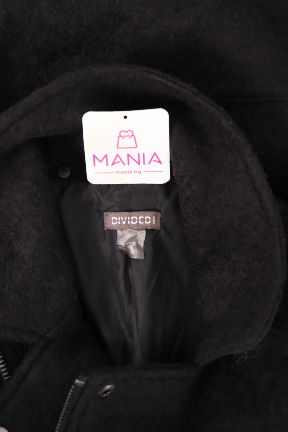 Зимно яке H&M DIVIDED3