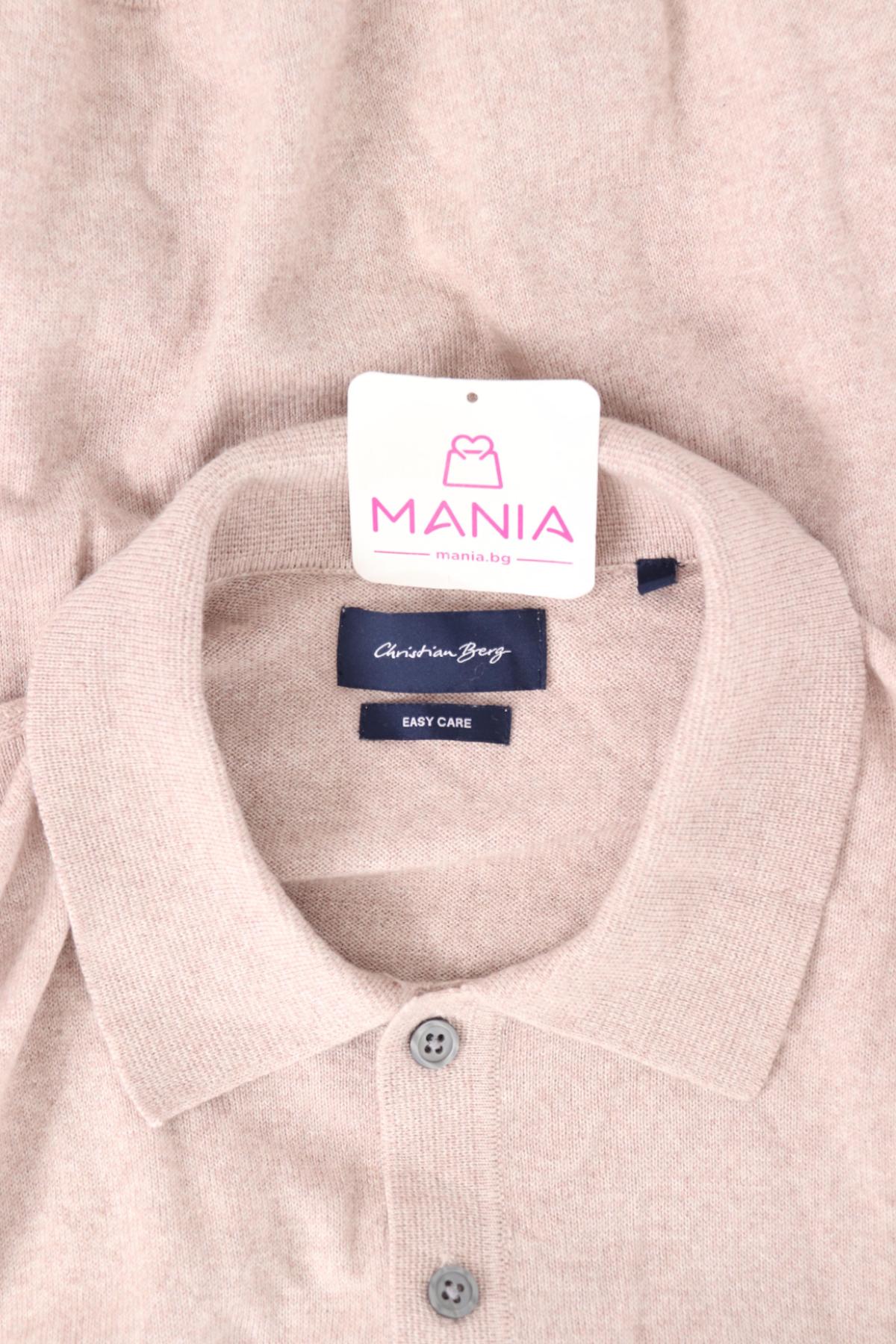 Пуловер CHRISTIAN BERG3