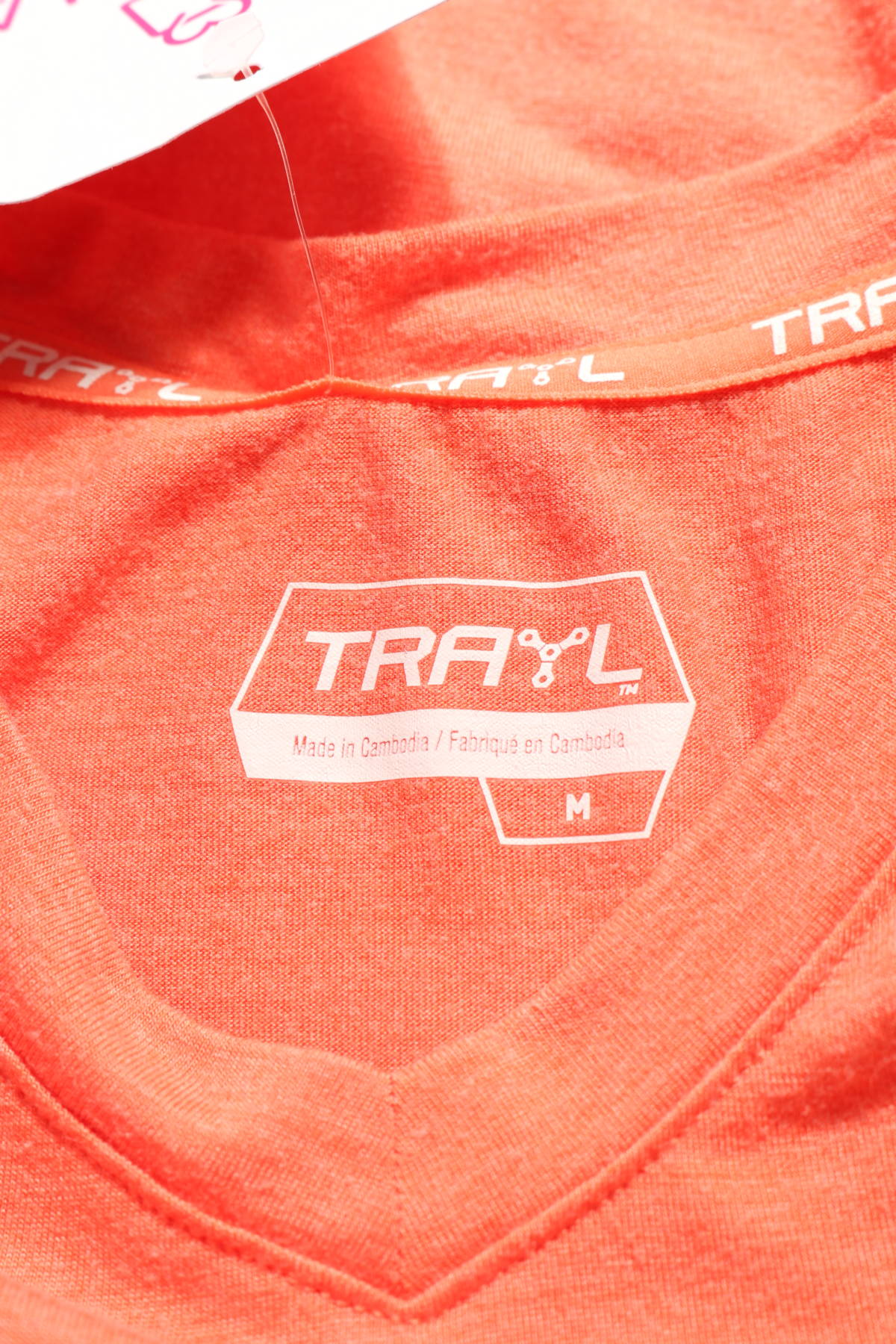 Спортна тениска TRAYL3