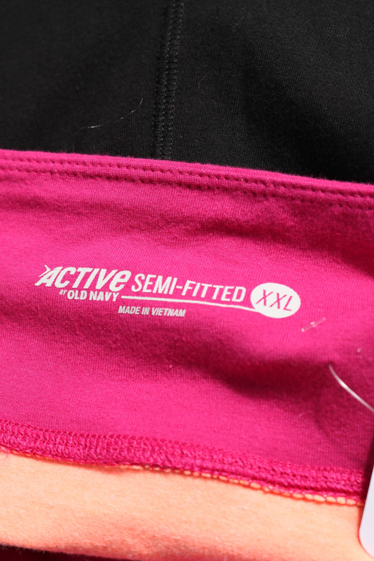 Спортно долнище Active By Old Navy3 - Mania Спортно долнище Active By Old Navy3