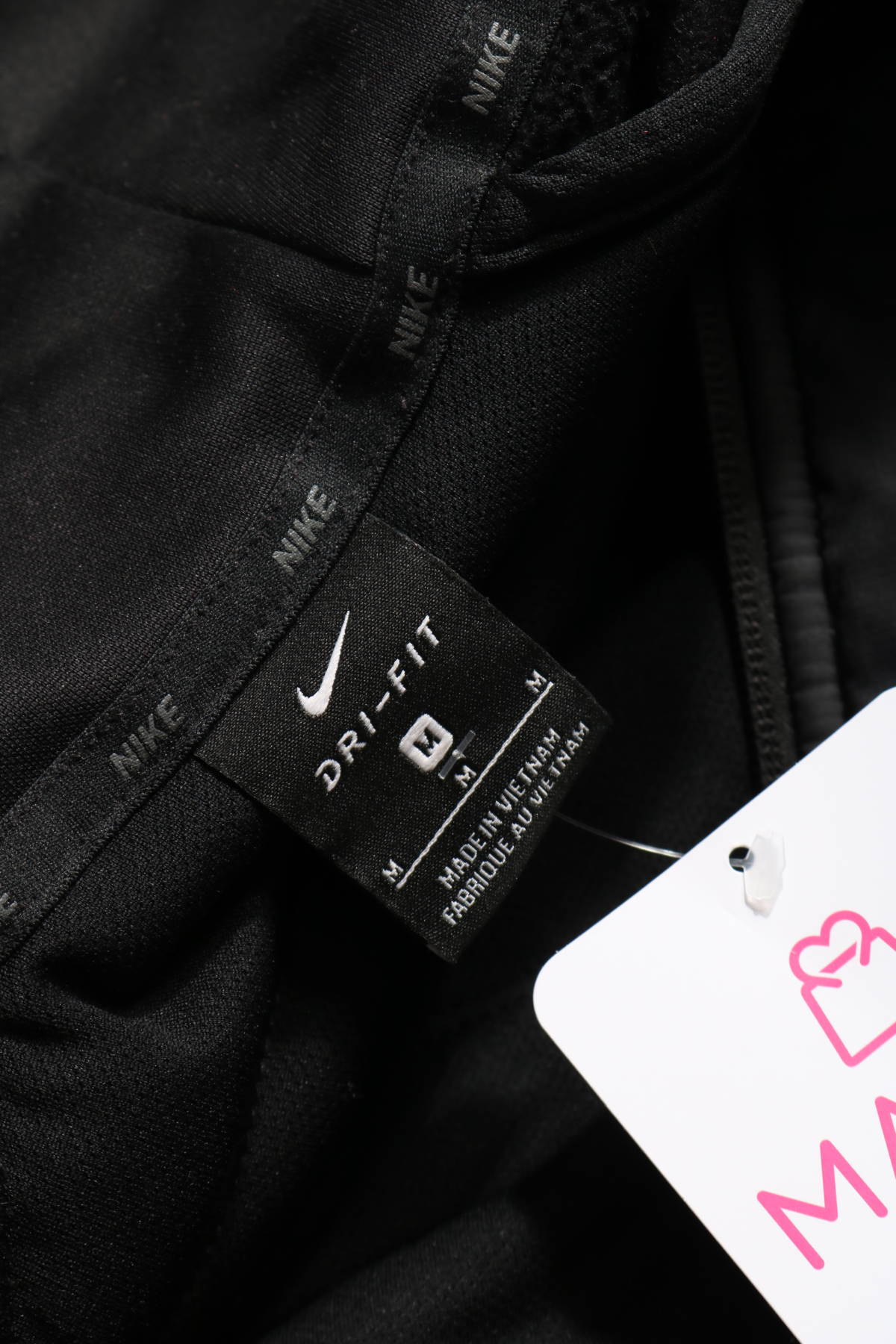 Яке Nike3 Яке Nike3