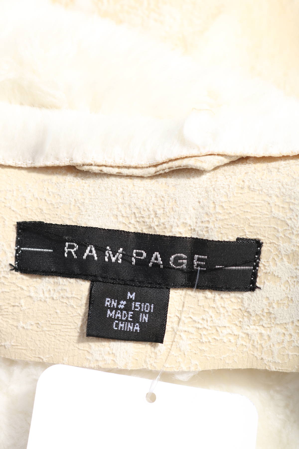 Зимно палто RAMPAGE3