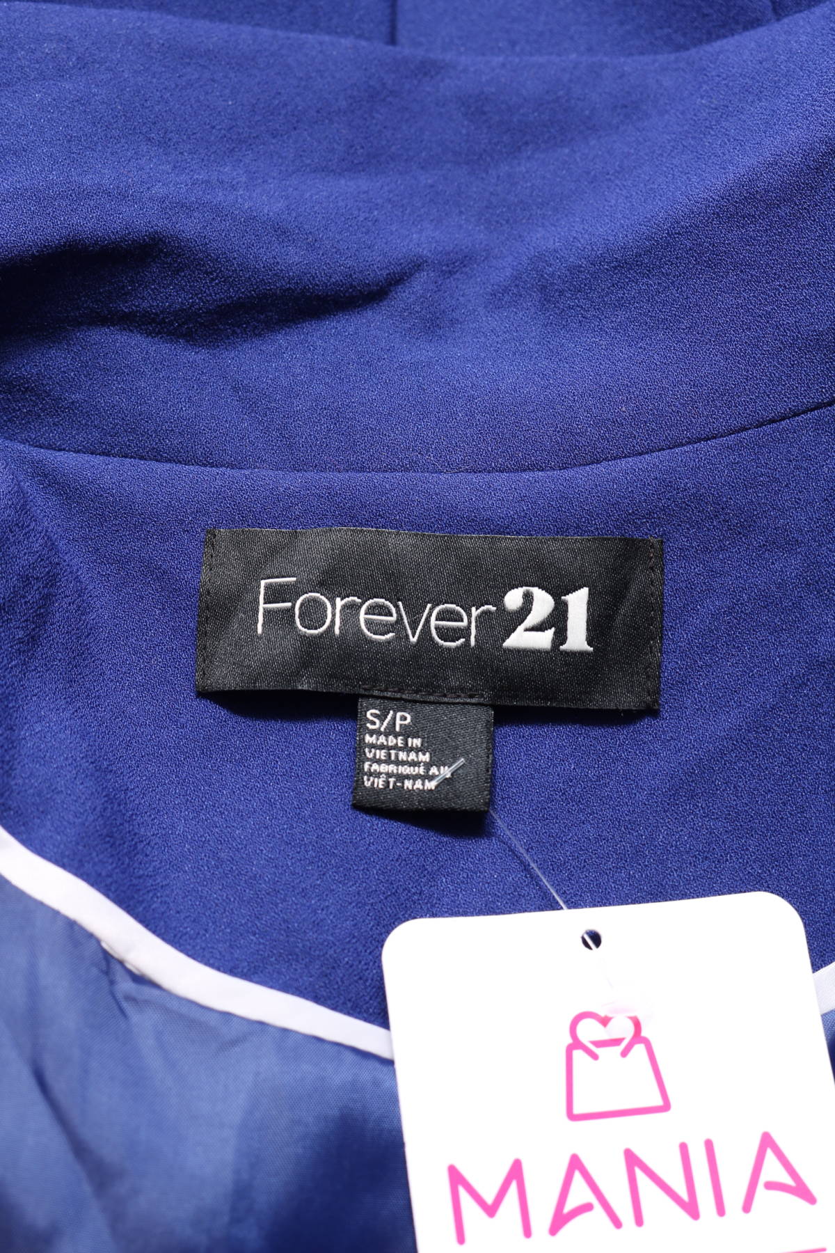Официално сако FOREVER 213