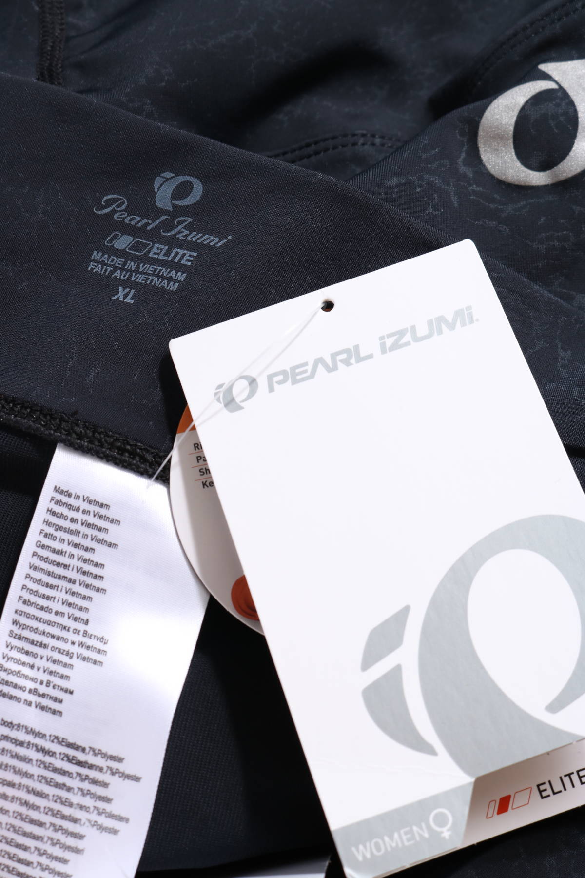 Специализирано облекло PEARL IZUMI3