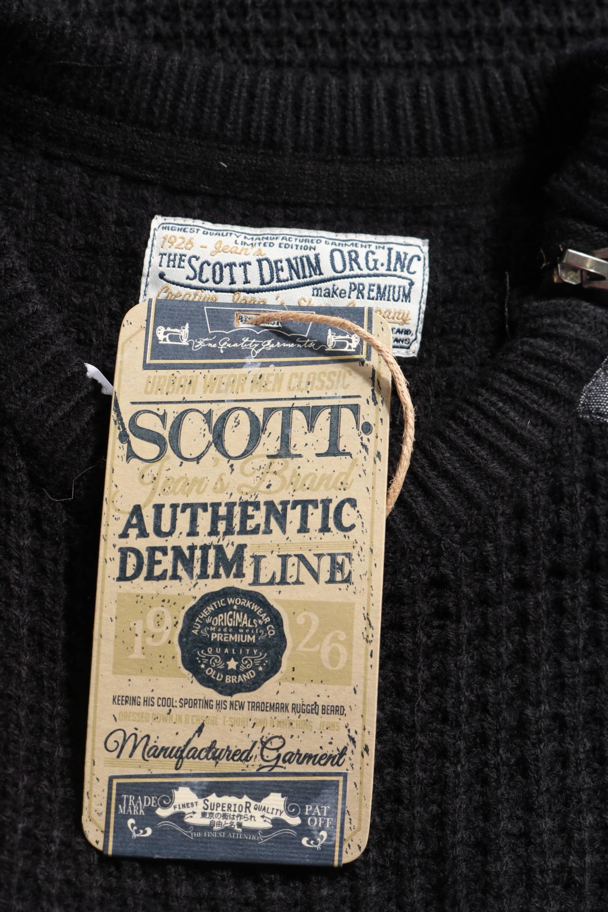Пуловер SCOTT3