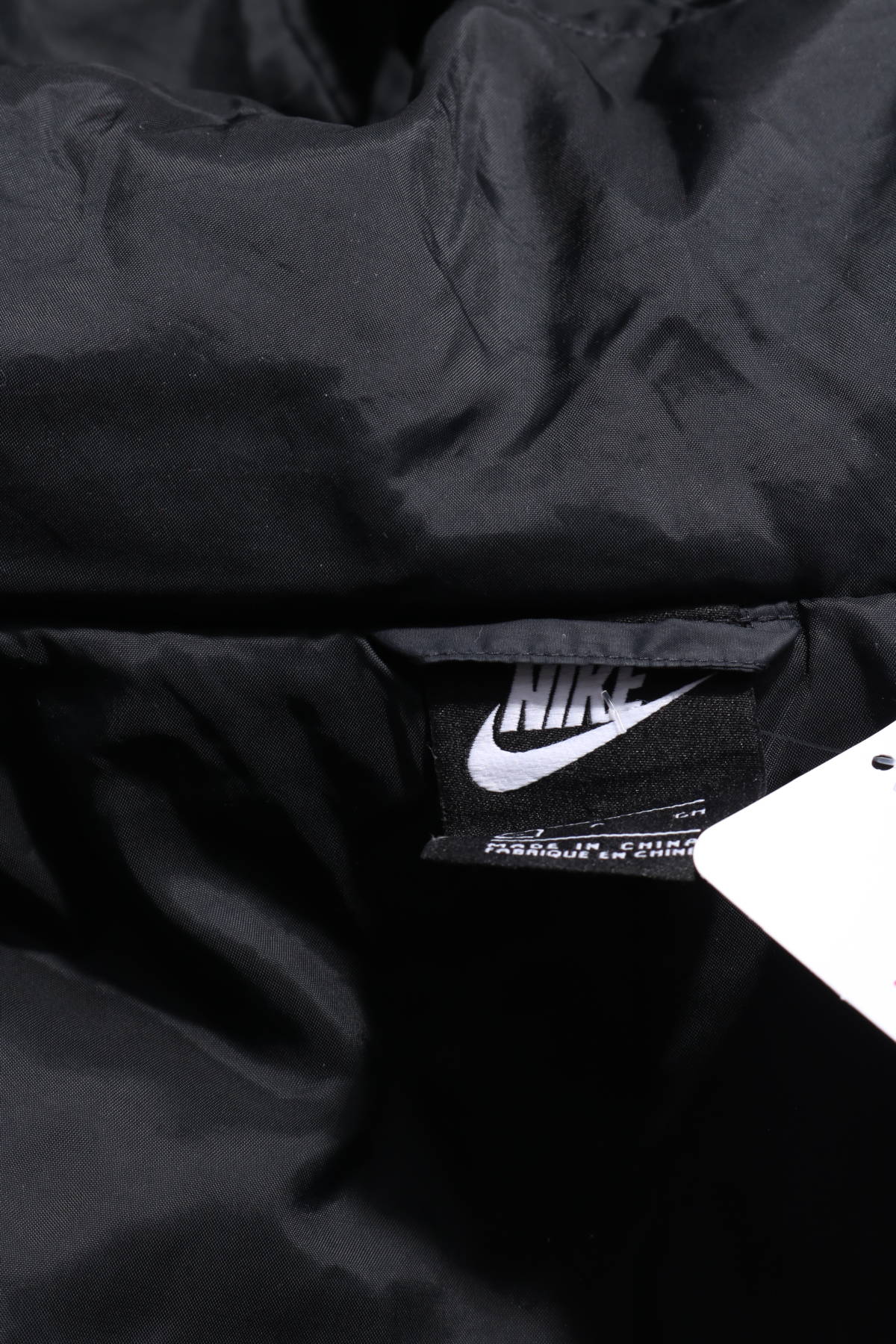Зимно яке Nike4 - Mania Зимно яке Nike4