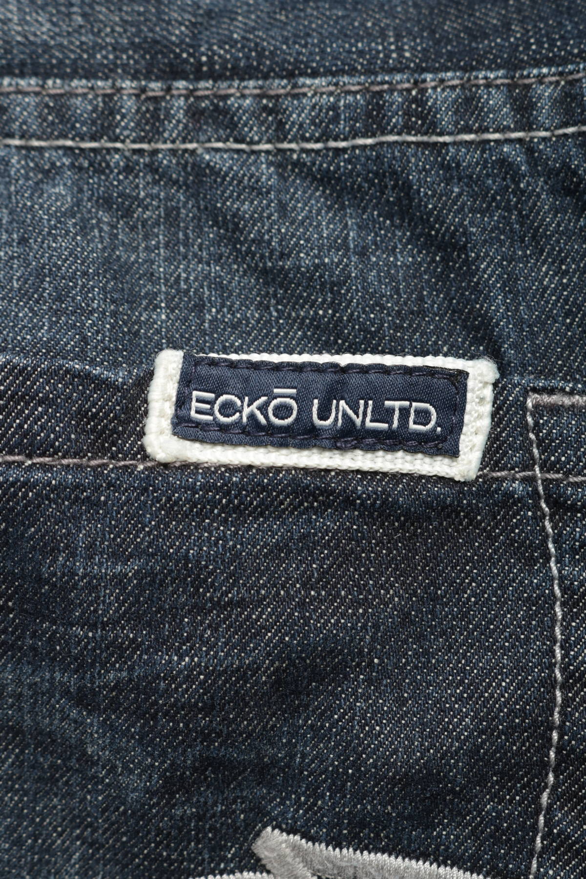 Къси панталони ECKO3