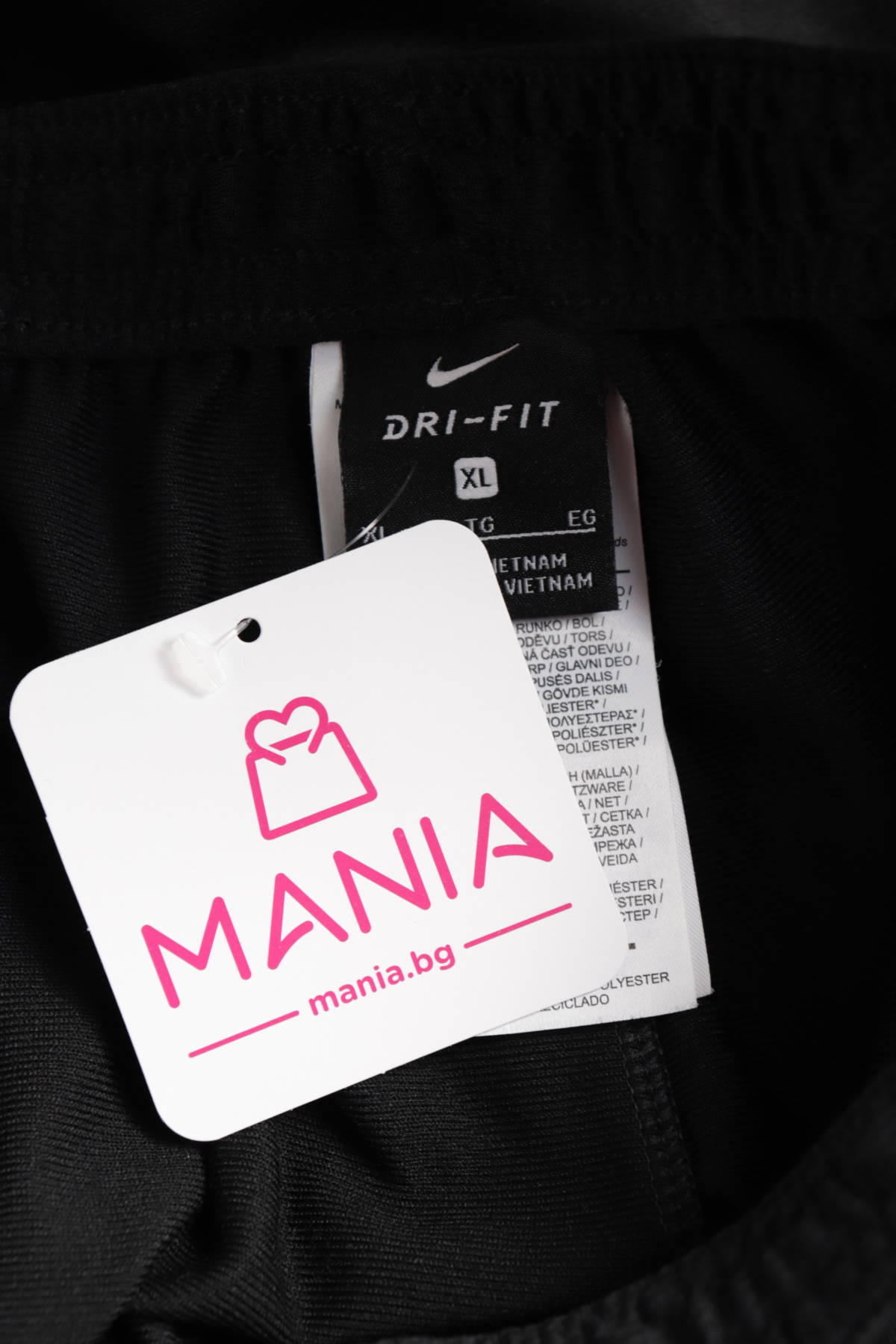 Спортно долнище NIKE4 - Mania Спортно долнище NIKE4