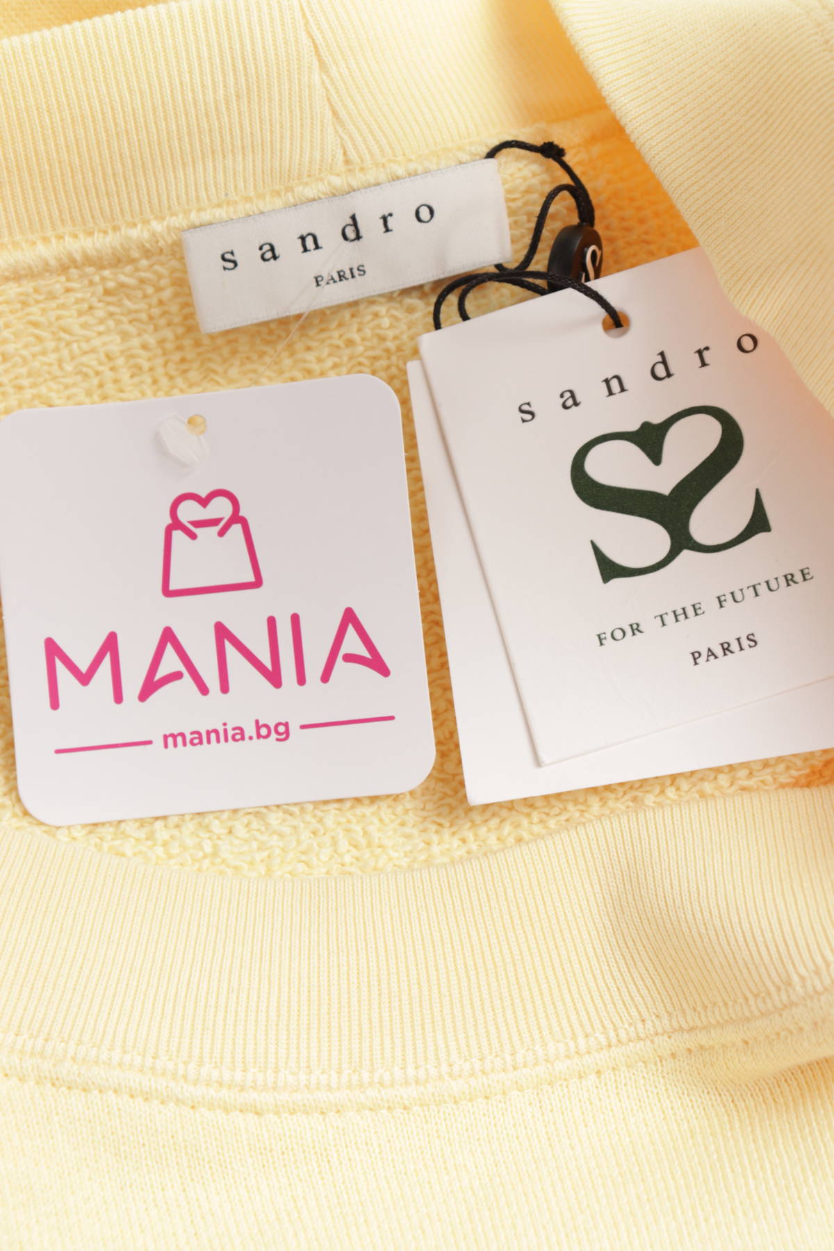 Блуза SANDRO3