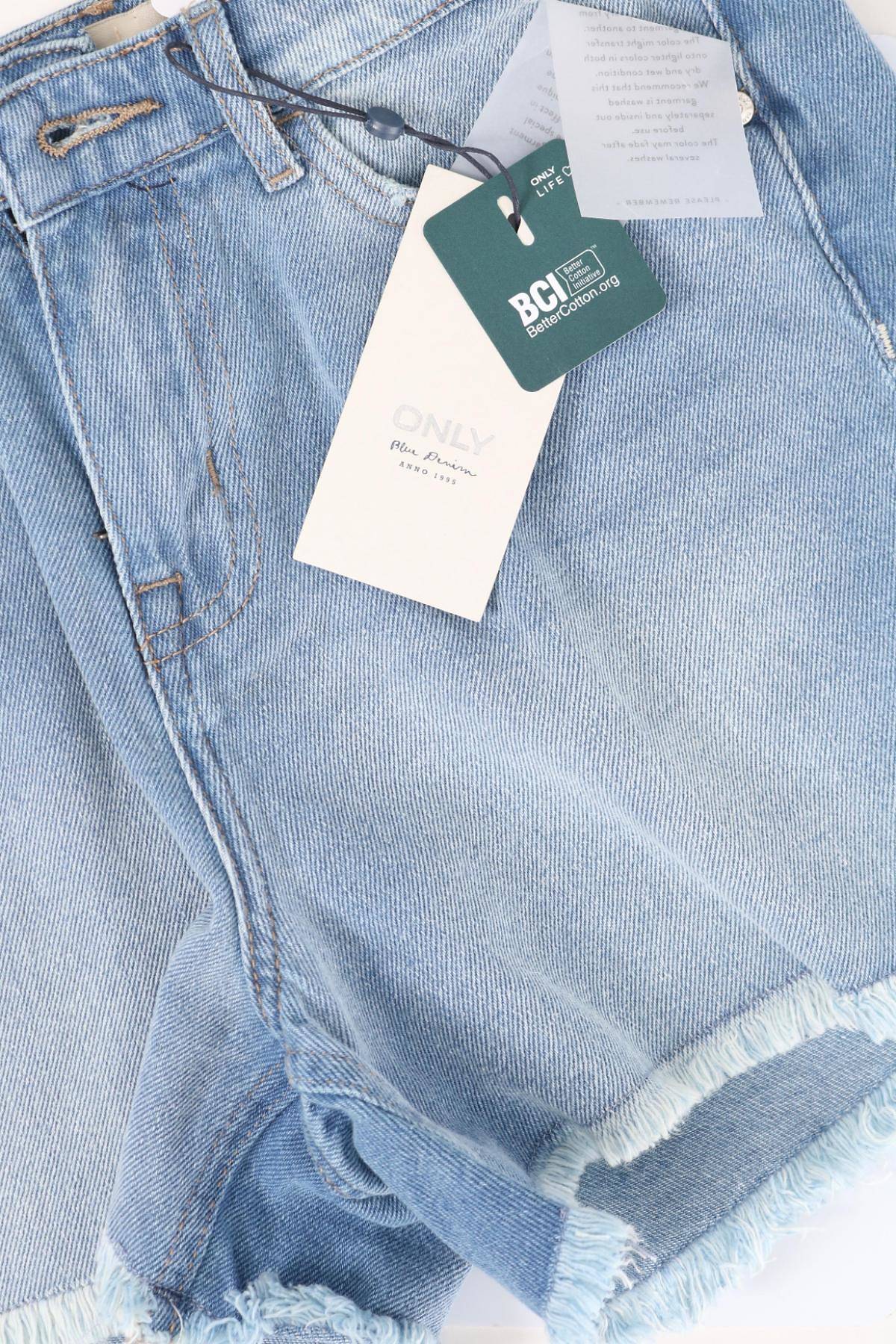 Къси дънки ONLY3