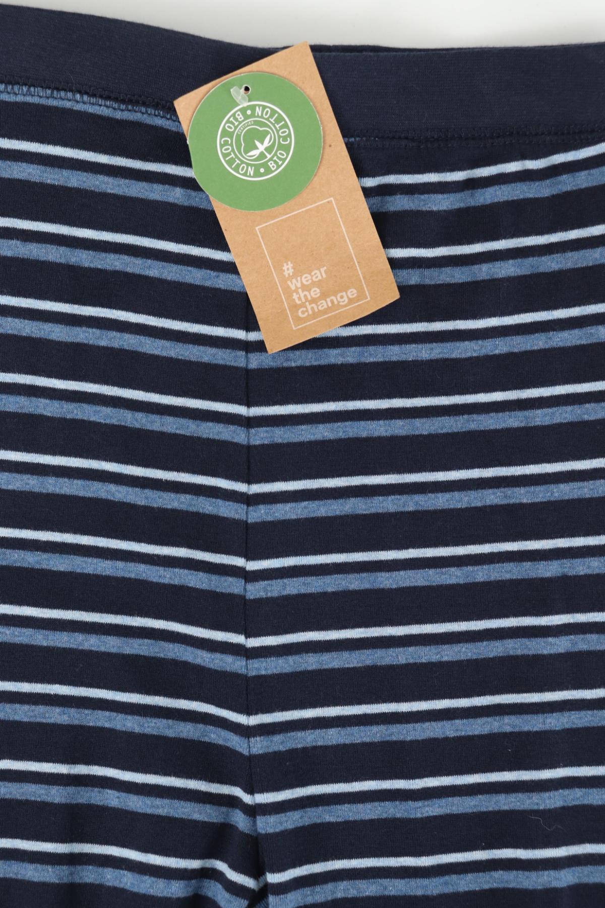 Пижама/Нощница HERE+THERE3