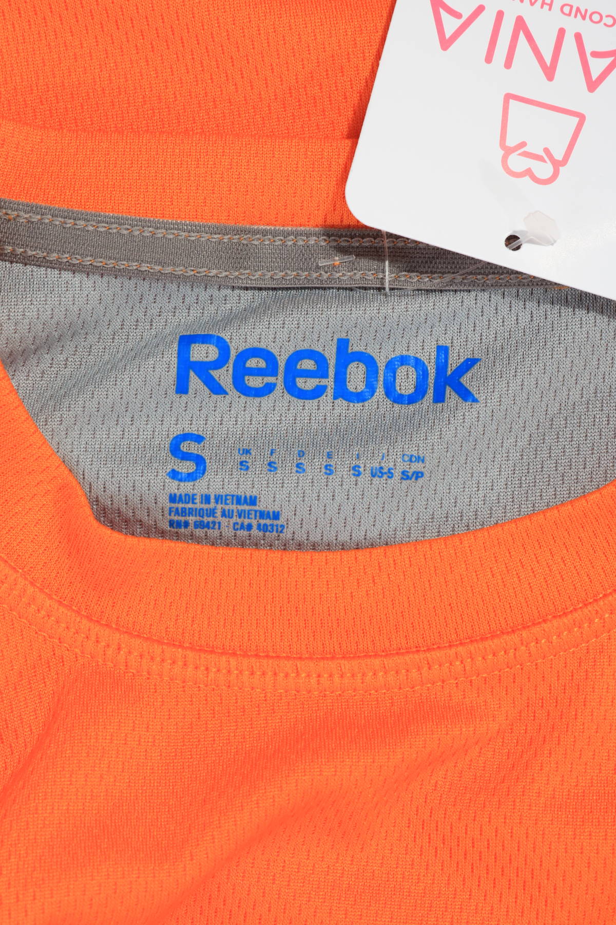 Спортна тениска REEBOK3