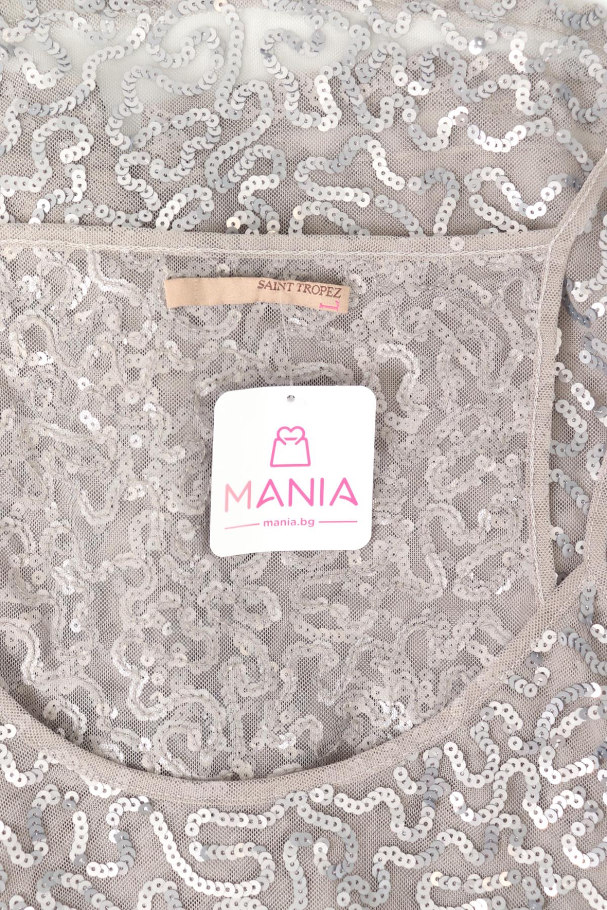 Потник SAINT TROPEZ3