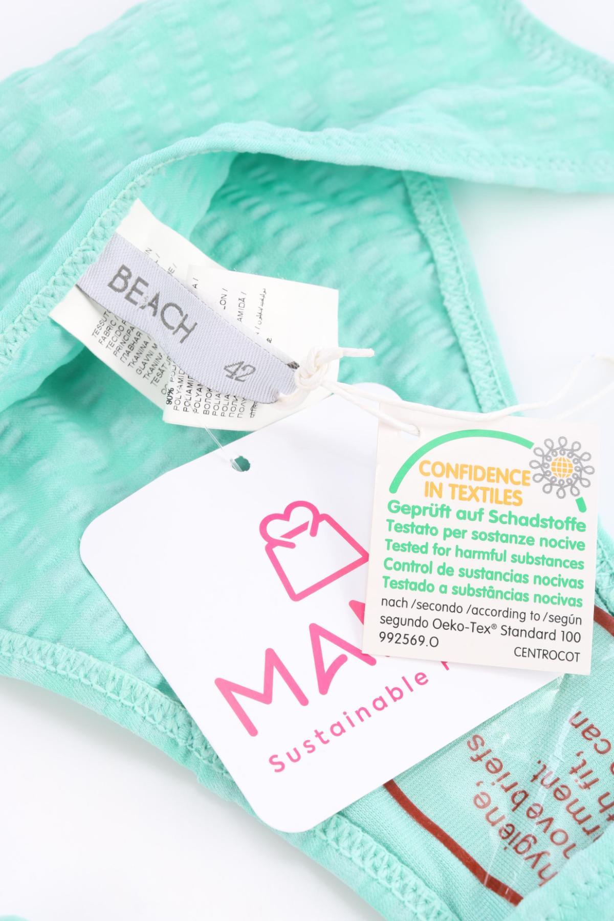 Долнище на бански BEACH3