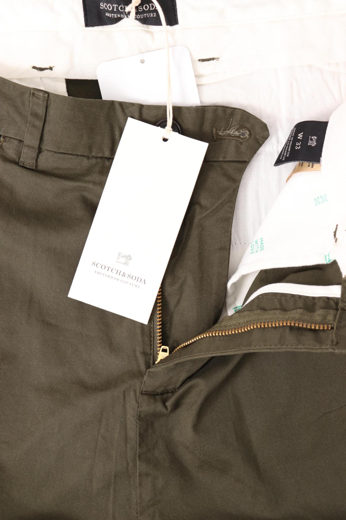 Къси панталони SCOTCH & SODA3