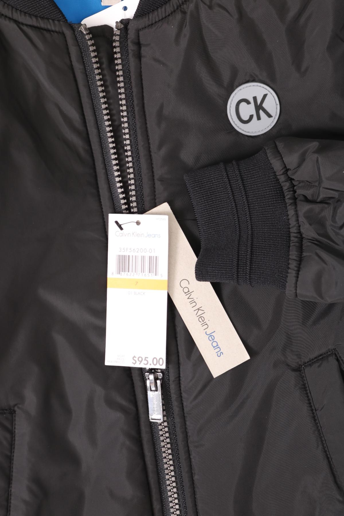 Дестко пролетно -есенно яке CALVIN KLEIN JEANS3