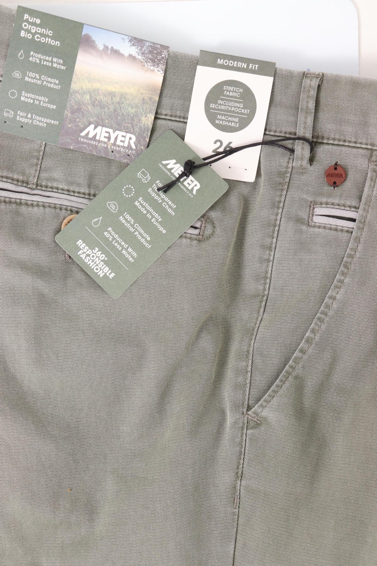 Панталон MEYER3