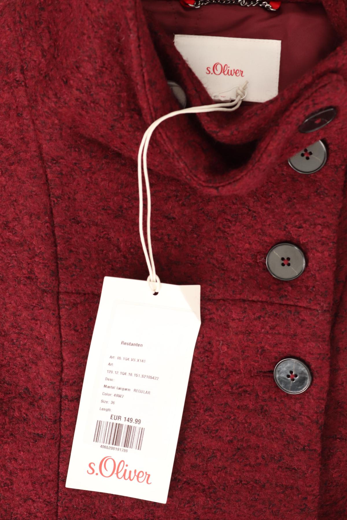 Зимно палто S.OLIVER4