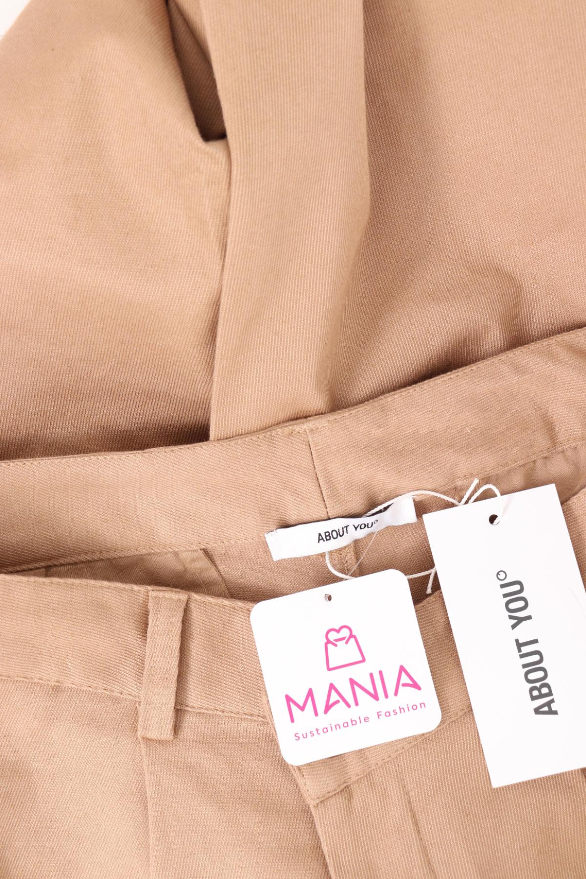 Панталон ABOUT YOU4