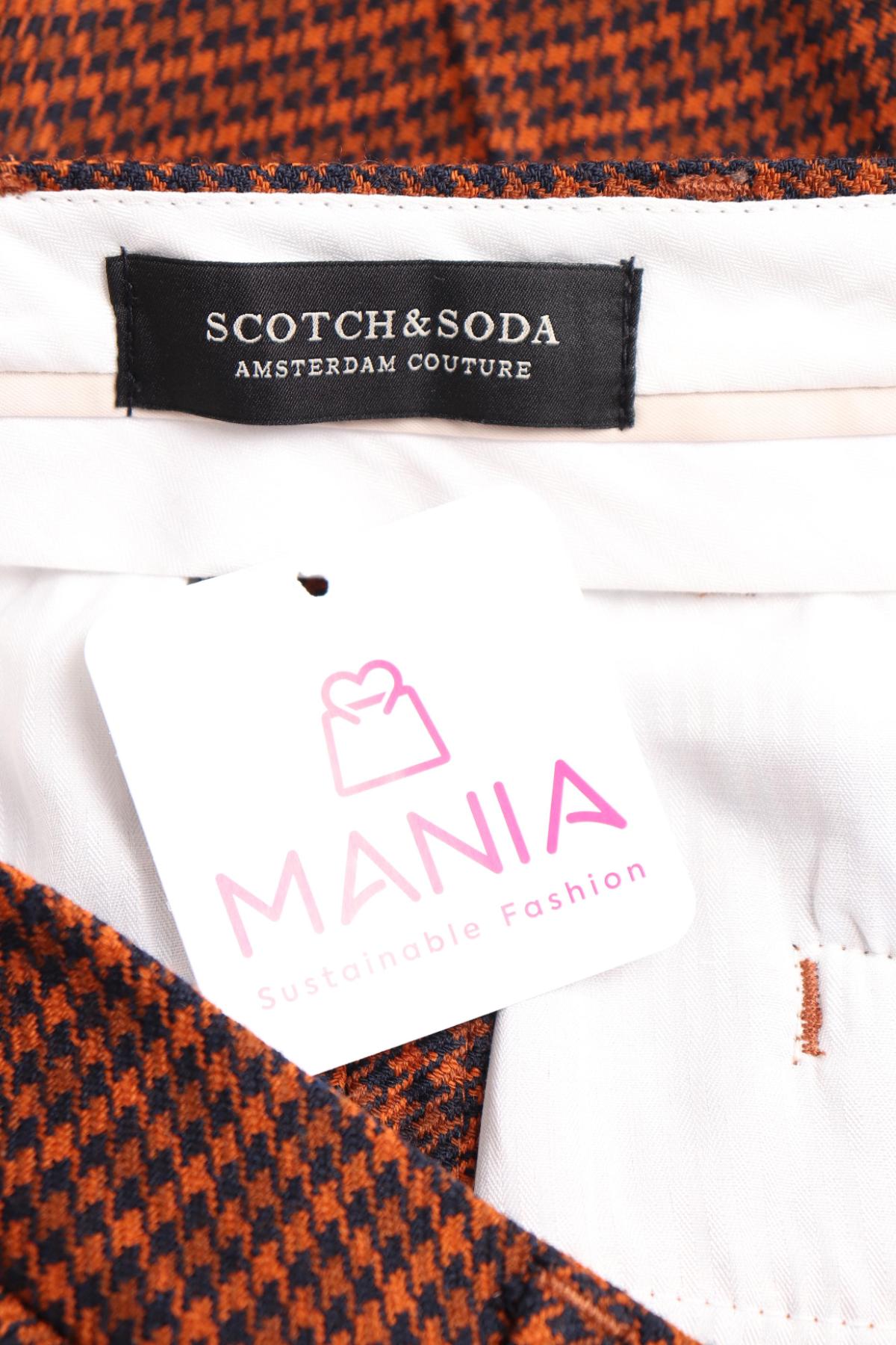 Панталон SCOTCH & SODA4