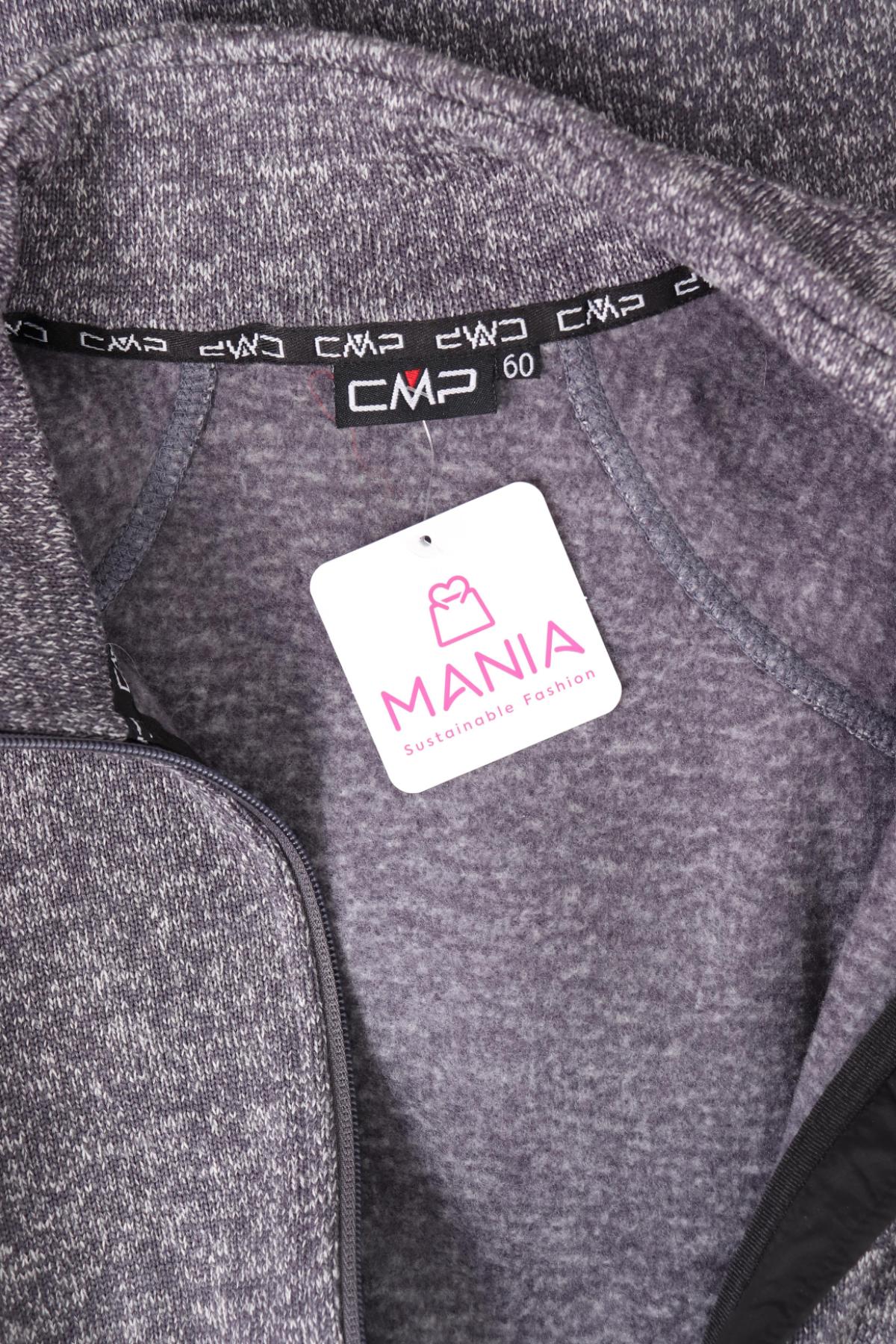 Спортно горнище CMP3