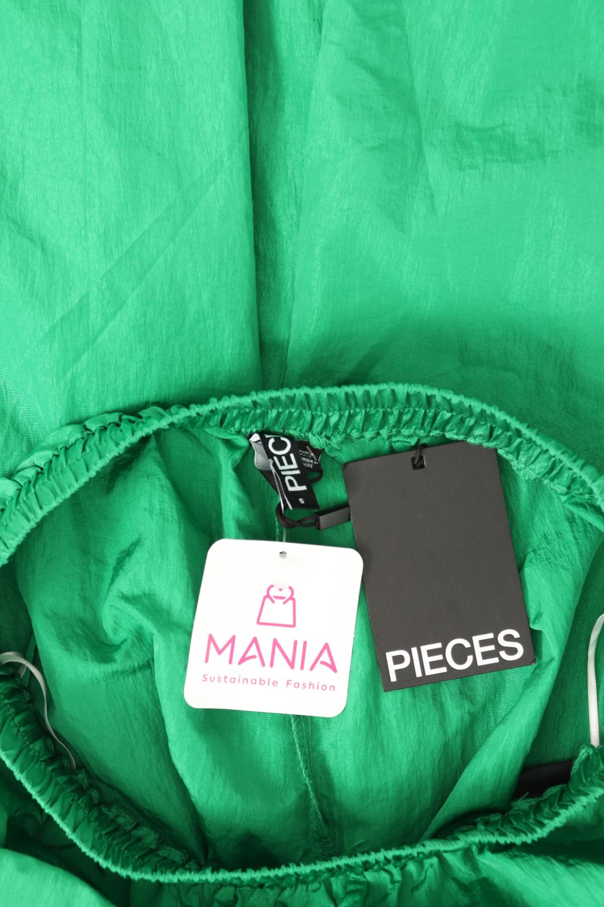 Спортно долнище PIECES4